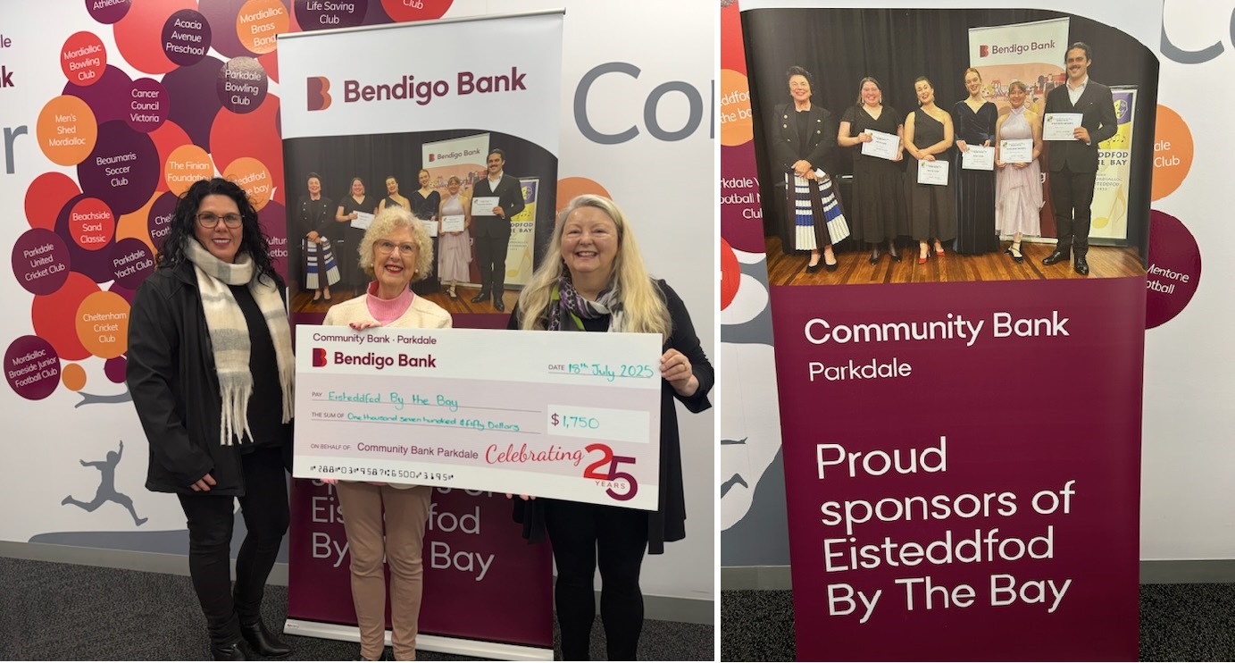 Thank you Parkdale Community Bank